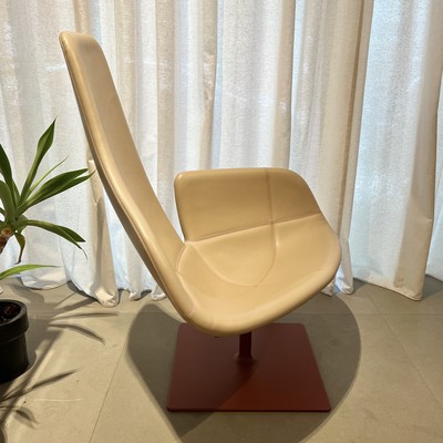 Lilo Armchair, by Patricia Urquiola - Moroso